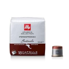 Кофейные капсулы Illy IperEspresso, Arabica Selection Gvatemala, 18 шт. цена и информация | Kohv, kakao | kaup24.ee