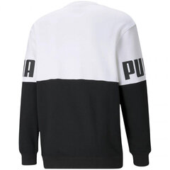 Мужской джемпер Puma Power Colorblock Crew M 589430 02, черный цена и информация | Мужские толстовки | kaup24.ee