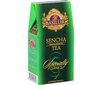 Roheline tee Basilur "Specialty Classics" Sencha, 100 g (carton pac) hind ja info | Tee | kaup24.ee