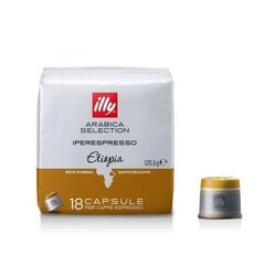 Кофейные капсулы Illy IperEspresso, Arabica Selection Ethiopia  18 шт. цена и информация | Кофе, какао | kaup24.ee