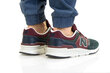 Meeste tossud New Balance 997 hind ja info | Spordi- ja vabaajajalatsid meestele | kaup24.ee