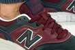 Meeste tossud New Balance 997 hind ja info | Spordi- ja vabaajajalatsid meestele | kaup24.ee