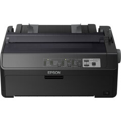 Printer Epson LQ-590IIN Needleprinter A4 hind ja info | Printerid | kaup24.ee