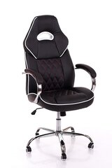 Офисное кресло 2728 цена и информация | Офисные кресла | kaup24.ee