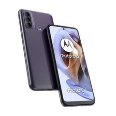 Motorola Moto G31 4/128ГБ Dual SIM Mineral Grey цена и информация | Мобильные телефоны | kaup24.ee