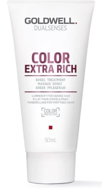 Juuksemask Goldwell Dualsenses Color Extra Rich 60s 50 ml цена и информация | Maskid, õlid, seerumid | kaup24.ee