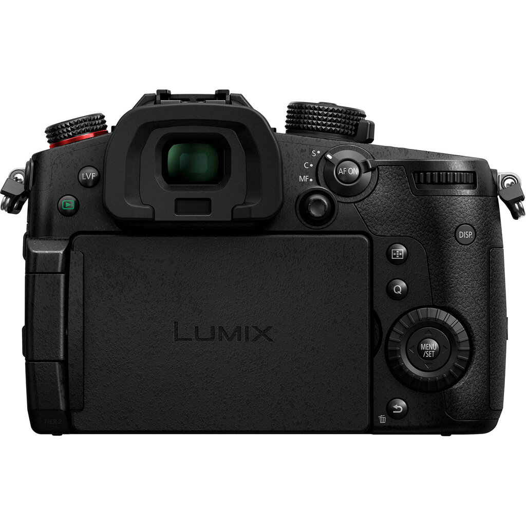 Panasonic Lumix G GH5 II (DC-GH5M2) Body (Black) цена и информация | Fotoaparaadid | kaup24.ee