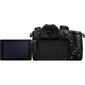 Panasonic Lumix G GH5 II (DC-GH5M2) Body (Black) цена и информация | Fotoaparaadid | kaup24.ee