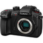 Panasonic Lumix G GH5 II (DC-GH5M2) Body (Black) цена и информация | Fotoaparaadid | kaup24.ee