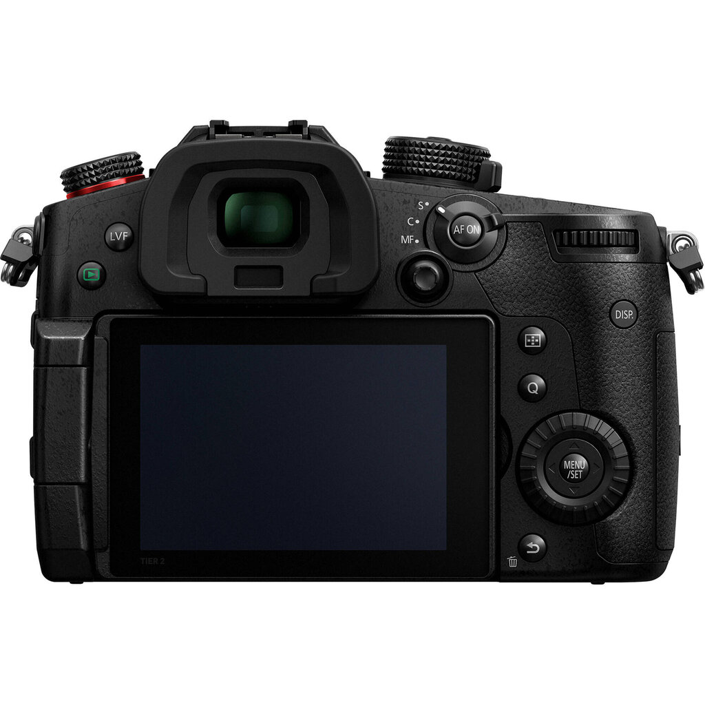 Panasonic Lumix G GH5 II (DC-GH5M2) Body (Black) цена и информация | Fotoaparaadid | kaup24.ee