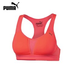 Naiste rinnahoidja Puma Get Fast Bra H Ignite pink hind ja info | Naiste spordiriided | kaup24.ee