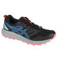 Naiste tossud Asics 1012A922-011 hind ja info | Naiste spordi- ja vabaajajalatsid | kaup24.ee