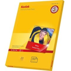 Глянцевая фотобумага Kodak A4 240 г/м2, 20 листов цена и информация | Смягчает воду и защищает Вашу посудомоечную машину от извести. | kaup24.ee