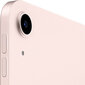 Apple iPad Air 10.9" Wi-Fi + Cellular 256GB - Pink 5th Gen MM723HC/A цена и информация | Tahvelarvutid | kaup24.ee