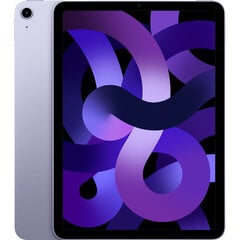 Apple iPad Air 10.9" Wi-Fi + Cellular 256GB - Purple 5th Gen MMED3HC/A hind ja info | Tahvelarvutid | kaup24.ee