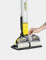 Karcher EWM 2 1.056-300.0 цена и информация | Aurupuhastid, aurumopid | kaup24.ee