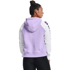 Джемпер женский Under Armor Rival Fleece CB W 1365861 532, разноцветный цена и информация | Женские толстовки | kaup24.ee