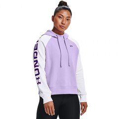 Джемпер женский Under Armor Rival Fleece CB W 1365861 532, разноцветный цена и информация | Женские толстовки | kaup24.ee