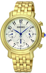 Женские часы Seiko SRW874P1 цена и информация | Женские часы | kaup24.ee