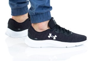 Meeste tossud Under Armour hind ja info | Spordi- ja vabaajajalatsid meestele | kaup24.ee