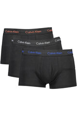 Meeste aluspüksid Calvin Klein 0000U2664G цена и информация | Мужские трусы | kaup24.ee