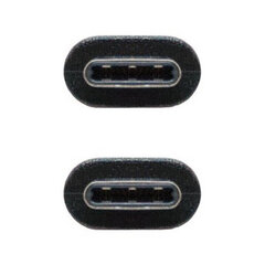 Нано кабель 10.01.4101, USB C, 1 м цена и информация | Кабели и провода | kaup24.ee