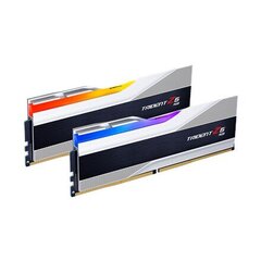 G.Skill Trident Z5 hind ja info | Operatiivmälu (RAM) | kaup24.ee