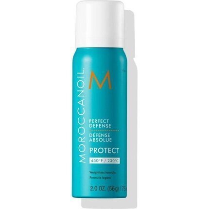 Kuumakaitsesprei Moroccanoil Protect, 75 ml цена и информация | Viimistlusvahendid juustele | kaup24.ee