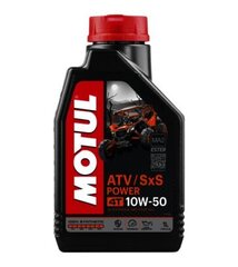 Õli MOTUL ATV SxS POWER 4T 10W50 1ltr (105900) цена и информация | Другие масла | kaup24.ee