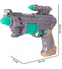 Püss heli- ja valgusefektidega hind ja info | Poiste mänguasjad | kaup24.ee