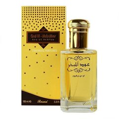 Туалетная вода Rasasi Oud Al Mubakhar EDP, 100 мл цена и информация | Женские духи | kaup24.ee