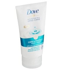 Dove kätekreem Care & Protect (Hand Cream) 75 ml hind ja info | Kehakreemid, kehaspreid | kaup24.ee