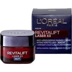 L´Oréal Paris Noorendav öökreem RevitaLift Laser X3 Night 50 ml цена и информация | Кремы для лица | kaup24.ee