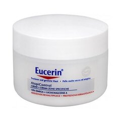 Eucerin Kreem AtopiControl 75 ml цена и информация | Кремы для лица | kaup24.ee