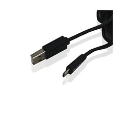 Approx! APTAPC0559, USB-A/Micro USB, 1 м цена и информация | Кабели и провода | kaup24.ee