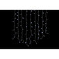 LED valguskardin DKD Home Decor Jõulud Valge PVC (200 x 1 x 200 cm) hind ja info | Jõulukaunistused | kaup24.ee