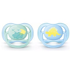 Philips Avent Ultra Air lutid, 0-6m цена и информация | Пустышки | kaup24.ee