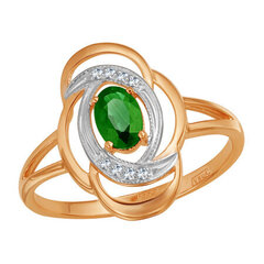 Золотое кольцо с бриллиантом и изумрудом 09SC5000632 09SC5000632 цена и информация | Кольцо | kaup24.ee