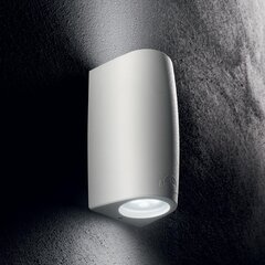 Настенный светильник Keope Ap2 Bianco 147772 цена и информация | Уличное освещение | kaup24.ee