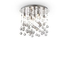 Потолочный светильник Moonlight Pl8 Cromo 77796 цена и информация | Потолочные светильники | kaup24.ee