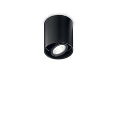 Laevalgusti Mood Pl1 D09 Round Nero 243924 цена и информация | Потолочные светильники | kaup24.ee