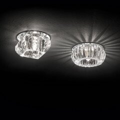 Süvistatav valgusti Soul-2 107707 hind ja info | Süvistatavad ja LED valgustid | kaup24.ee