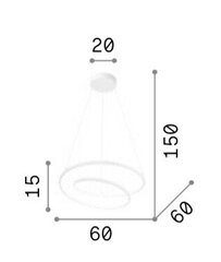 Rippvalgusti OZ_SP_D60_BIANCO цена и информация | Люстры | kaup24.ee