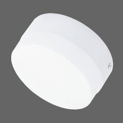 ÜMMARGUNE LAE LED VALGUSTI 6W цена и информация | Потолочные светильники | kaup24.ee