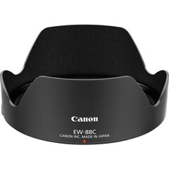 Canon EW-88C hind ja info | Lisatarvikud fotoaparaatidele | kaup24.ee