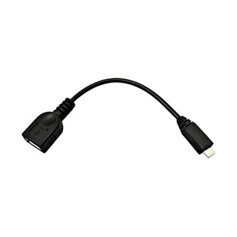 Nanokaabel 10.01.3500, USB 2.0 A / Micro USB B, 15 cm цена и информация | USB jagajad, adapterid | kaup24.ee