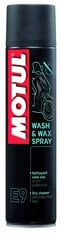 Очиститель MOTUL Wash & Wax SPRAY E9 0,4 л (103174) цена и информация | Моторные масла | kaup24.ee