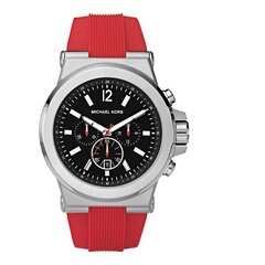 Мужские часы Michael Kors MK8169 S0357511 цена и информация | Мужские часы | kaup24.ee