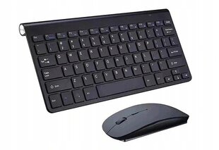 Wireless Keyboard Set цена и информация | Клавиатуры | kaup24.ee