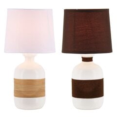Настольная лампа DKD Home Decor, 2 шт цена и информация | Настольные лампы | kaup24.ee
